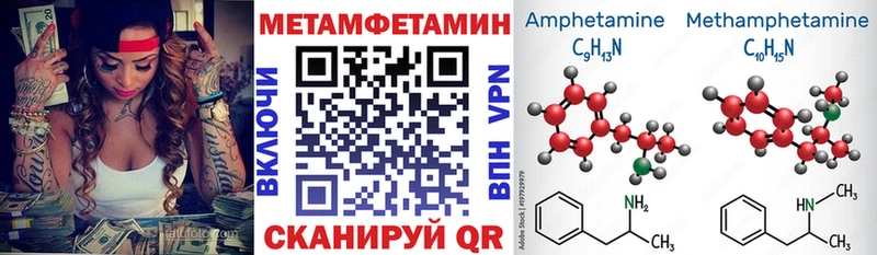 shop наркотические препараты  Лянтор  АМФЕТАМИН VHQ 