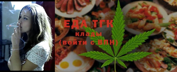 прущая мука Балабаново