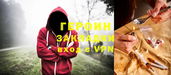 кокаин Баксан