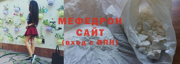 кокаин Баксан