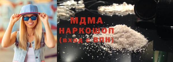 кокаин Баксан