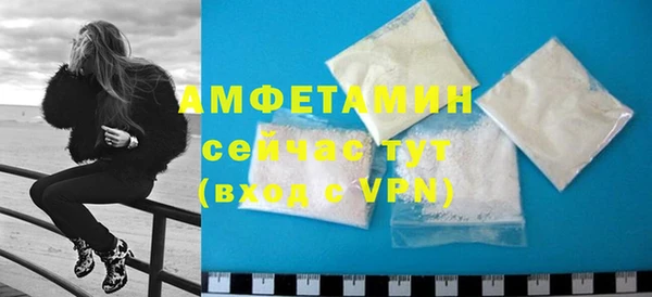 прущая мука Балабаново