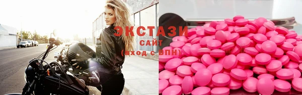 прущая мука Балабаново