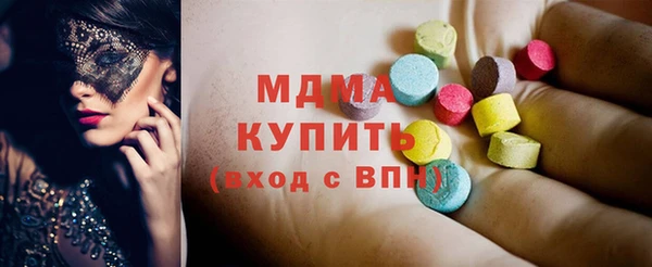 кокаин Баксан