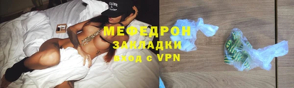 кокаин Баксан