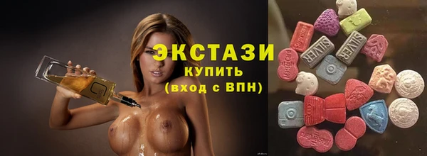 кокаин Баксан