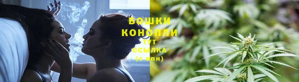 марки nbome Балахна