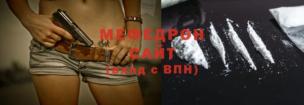 кокаин Баксан