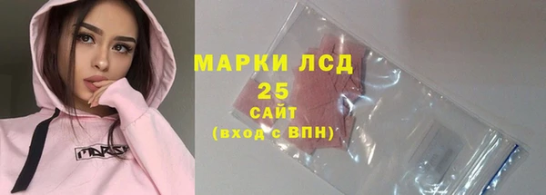 кокаин Баксан