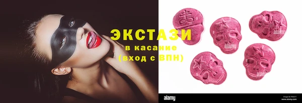 кокаин Баксан