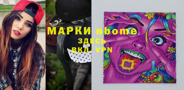 кокаин Баксан