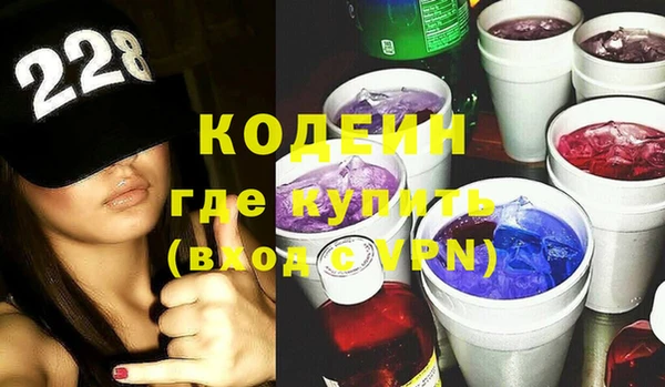 кокаин Баксан