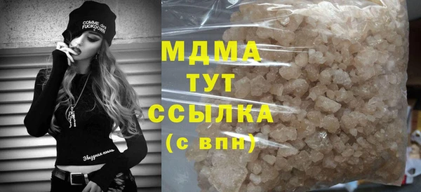 прущая мука Балабаново