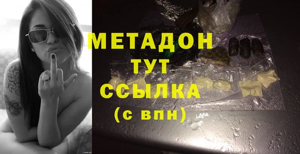прущая мука Балабаново
