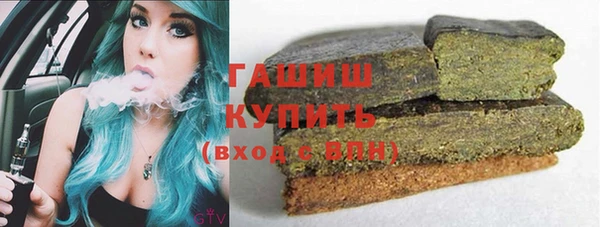 кокаин Баксан