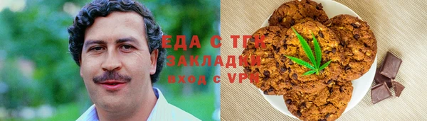 прущая мука Балабаново