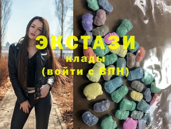 кокаин Баксан