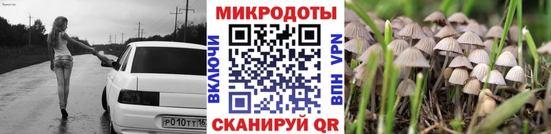 Псилоцибиновые грибы GOLDEN TEACHER  Лянтор 