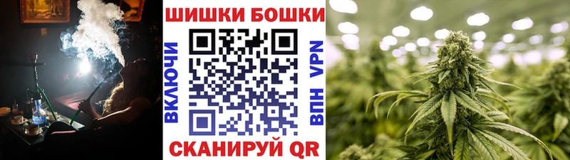 Канабис тримм  Лянтор 